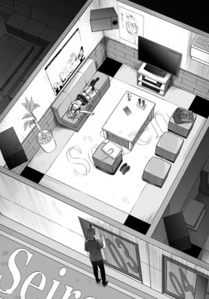 Cyclone no Doujinshi Matome 2012-2019 part 2 Page #83