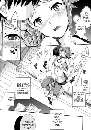 C9-15 Fumina-senpai to Mob Onii-chan - Page 14