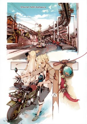 Elf no Yomeiri Page #194