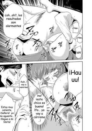 Mama wa Saimin Chuudoku! Page #14