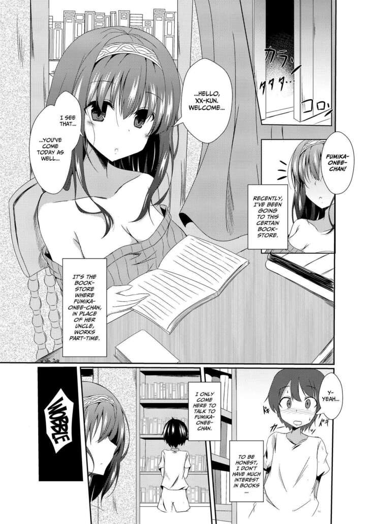 Fumika Onee-chan to Irekawacchau Hon | A Book About Switching Bodies With Fumika-onee-chan