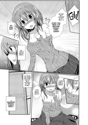 Fumika Onee-chan to Irekawacchau Hon | A Book About Switching Bodies With Fumika-onee-chan Page #4