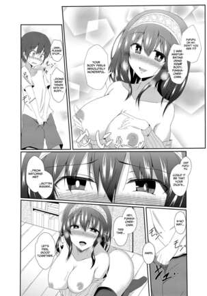 Fumika Onee-chan to Irekawacchau Hon | A Book About Switching Bodies With Fumika-onee-chan - Page 11