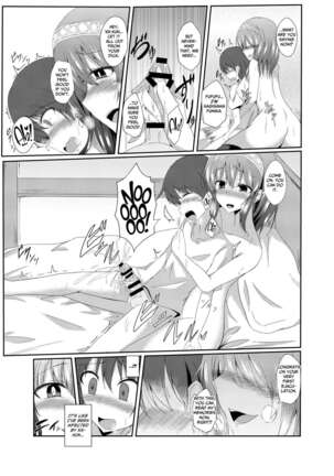 Fumika Onee-chan to Irekawacchau Hon | A Book About Switching Bodies With Fumika-onee-chan - Page 14