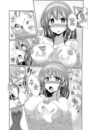 Fumika Onee-chan to Irekawacchau Hon | A Book About Switching Bodies With Fumika-onee-chan Page #7