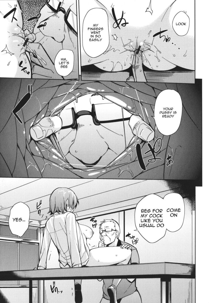 Mesu Kui Nikuirojuu no You ni Hamerarete | Bitch Eating - Fucking Them Like Beasts Ch. 1-8