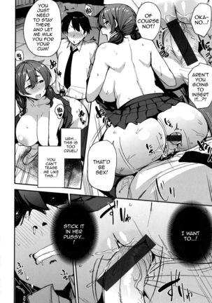 Mesu Kui Nikuirojuu no You ni Hamerarete | Bitch Eating - Fucking Them Like Beasts Ch. 1-8 Page #129
