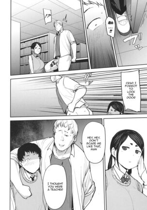 Mesu Kui Nikuirojuu no You ni Hamerarete | Bitch Eating - Fucking Them Like Beasts Ch. 1-8 Page #103
