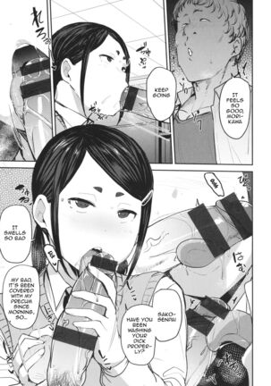 Mesu Kui Nikuirojuu no You ni Hamerarete | Bitch Eating - Fucking Them Like Beasts Ch. 1-8 Page #100