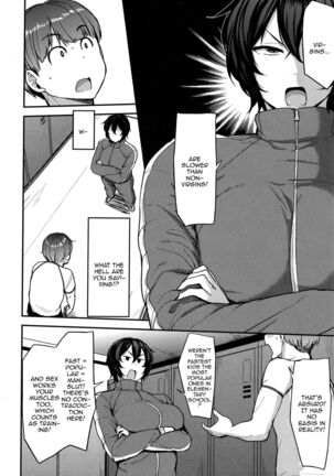 Mesu Kui Nikuirojuu no You ni Hamerarete | Bitch Eating - Fucking Them Like Beasts Ch. 1-8 Page #141