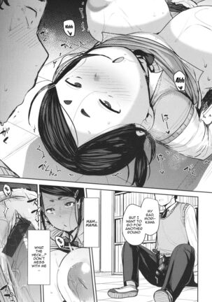 Mesu Kui Nikuirojuu no You ni Hamerarete | Bitch Eating - Fucking Them Like Beasts Ch. 1-8 Page #116