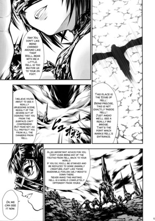 JIgoku Kan Page #14