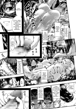 JIgoku Kan Page #46