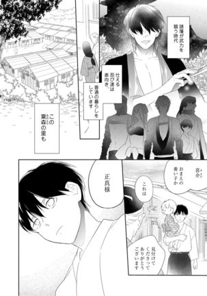 Image 9029283
