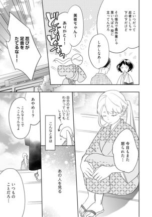 Image 9029288