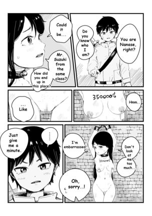 Image 13819675