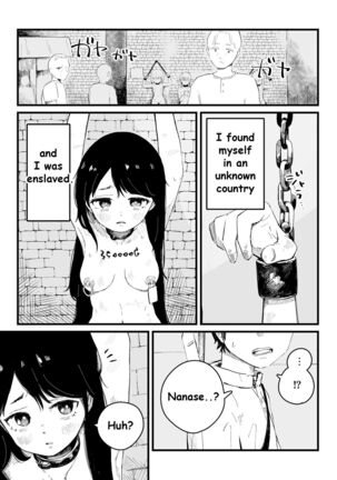 Image 13819673