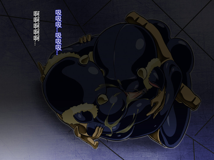 Tribe Writer Kaijin ka Keikaku Task:002