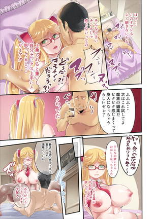 Image 9043280