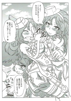 Image 2513339