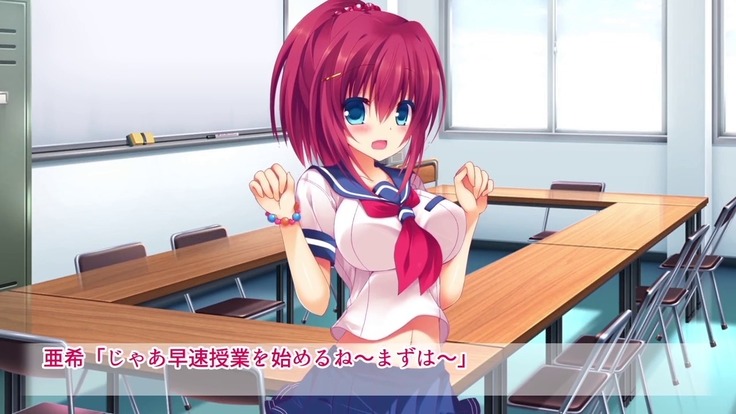駅前留学JK中出し教育センター