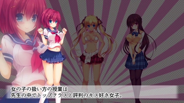 駅前留学JK中出し教育センター