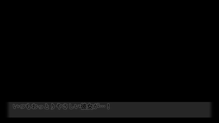 駅前留学JK中出し教育センター
