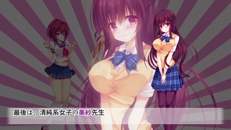 駅前留学JK中出し教育センター