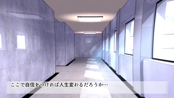 駅前留学JK中出し教育センター