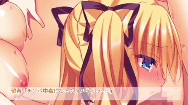 駅前留学JK中出し教育センター