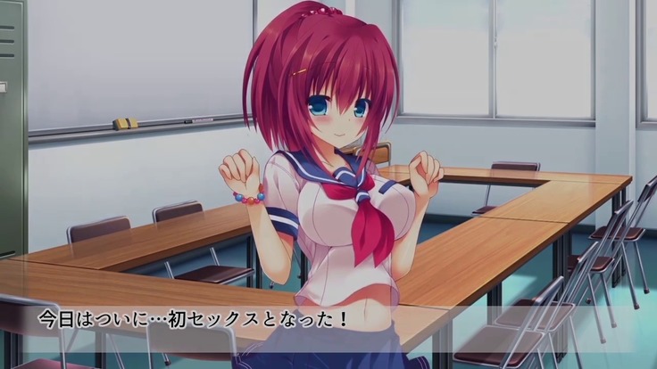 駅前留学JK中出し教育センター