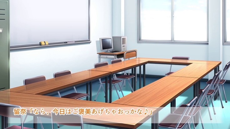 駅前留学JK中出し教育センター