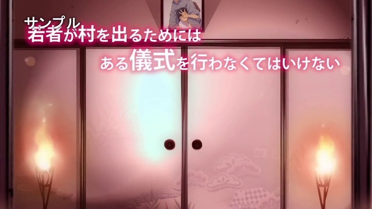 駅前留学JK中出し教育センター