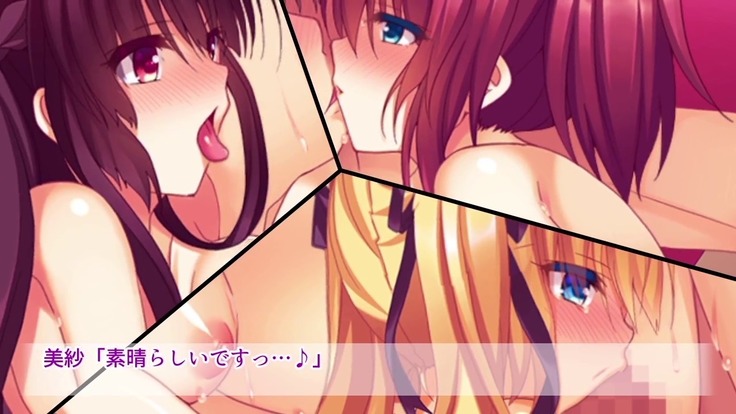 駅前留学JK中出し教育センター