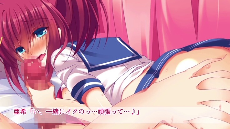 駅前留学JK中出し教育センター