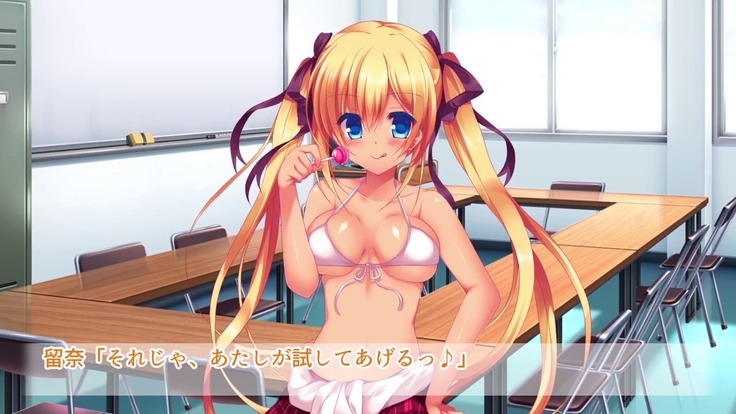 駅前留学JK中出し教育センター