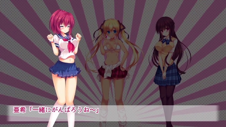 駅前留学JK中出し教育センター