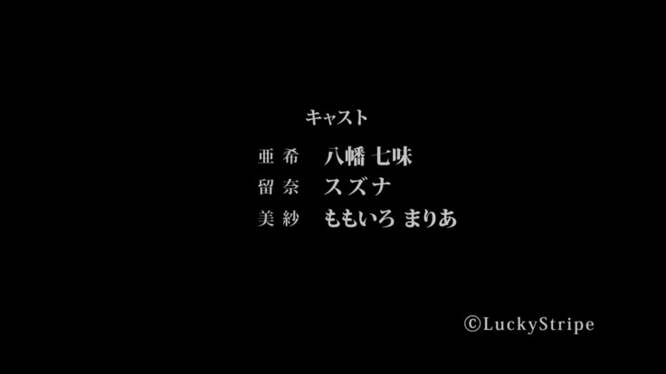 駅前留学JK中出し教育センター