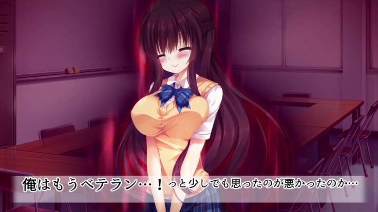 駅前留学JK中出し教育センター