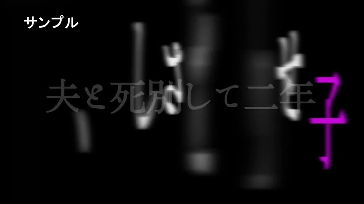 駅前留学JK中出し教育センター