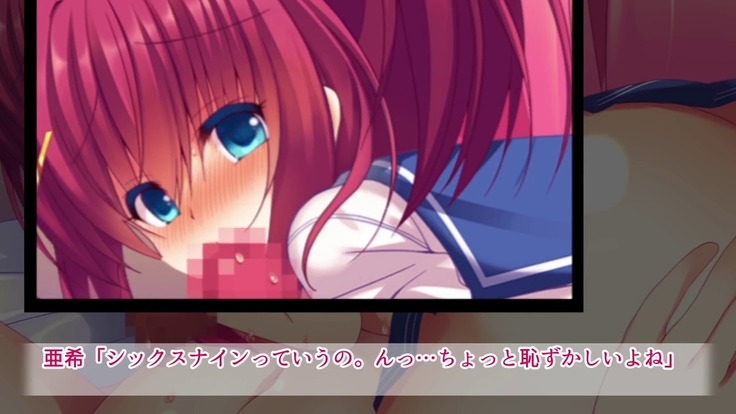 駅前留学JK中出し教育センター
