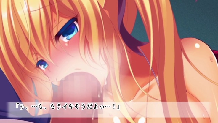 駅前留学JK中出し教育センター