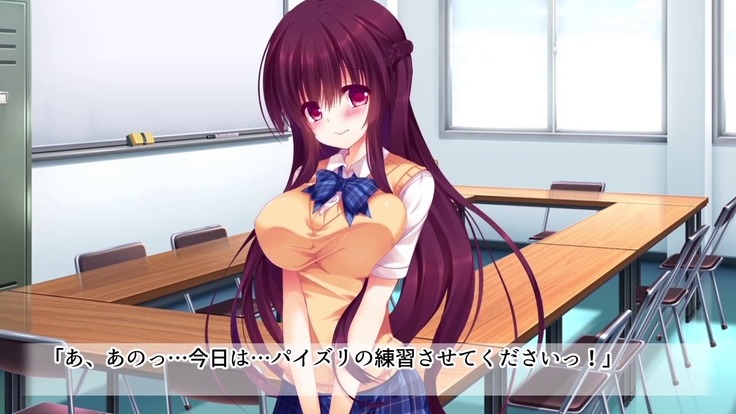 駅前留学JK中出し教育センター