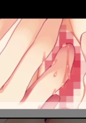 駅前留学JK中出し教育センター Page #70