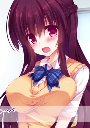 駅前留学JK中出し教育センター Page #104