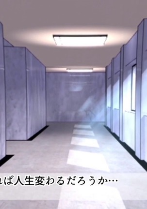 Image 6638251