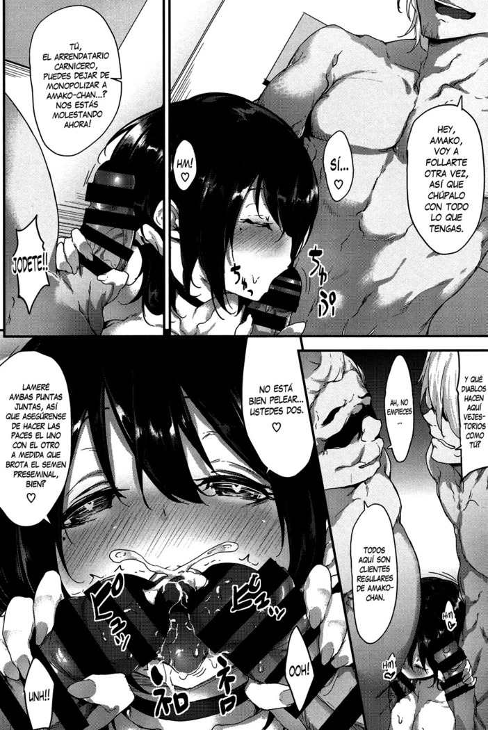 El Ticket de Amako