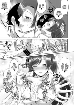 Tender Love-Making With Nozomi - Page 5