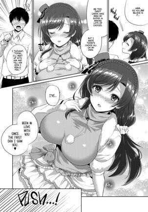 Tender Love-Making With Nozomi