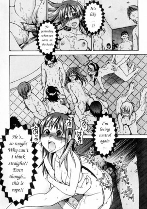 Shining Musume Vol.4 - Act8 - Page 22